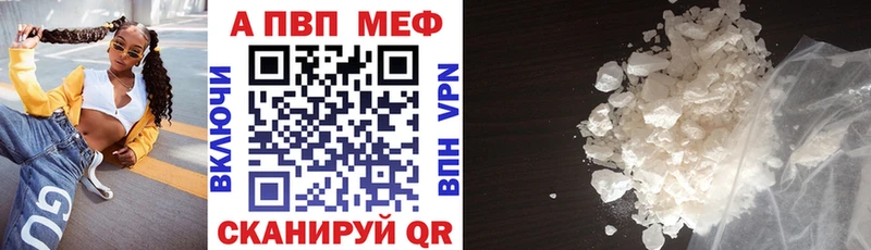 ОМГ ОМГ ссылка  Прохладный  Alpha-PVP крисы CK 