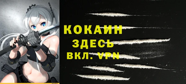 a pvp Абинск