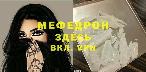 a pvp Абинск