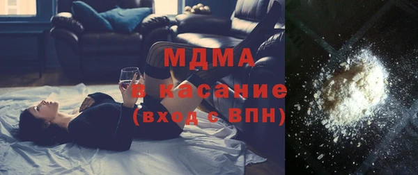 тгк Алзамай