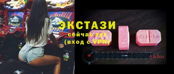 кокаин премиум Корсаков