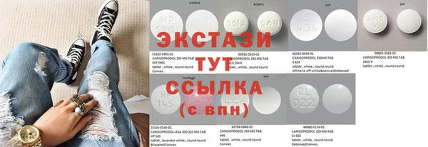 дмт Абаза