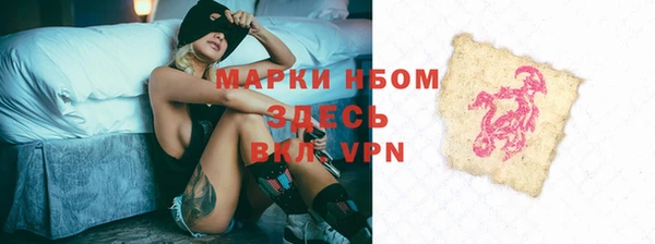 a pvp Абинск