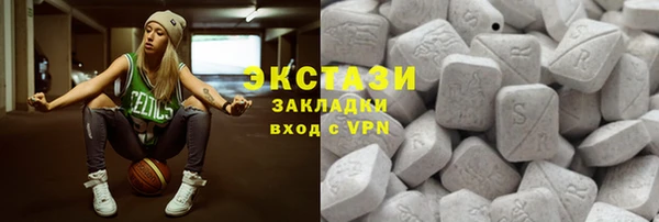 скорость mdpv Алексеевка