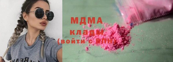 дмт Абаза