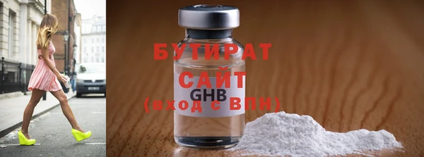 дмт Абаза
