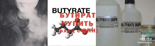 a pvp Абинск