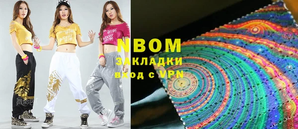 a pvp Абинск