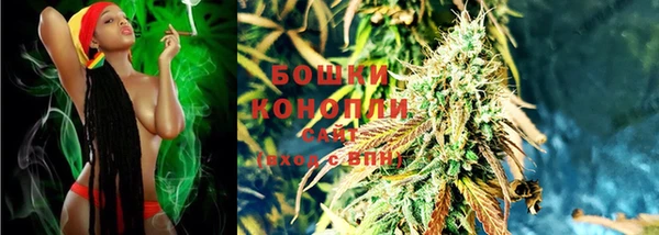 спайс Абдулино