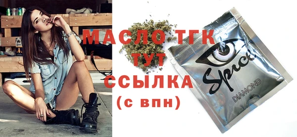 a pvp Абинск