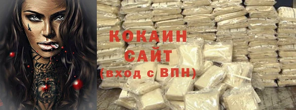 МДПВ Коряжма