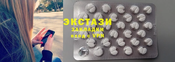 скорость mdpv Алексеевка
