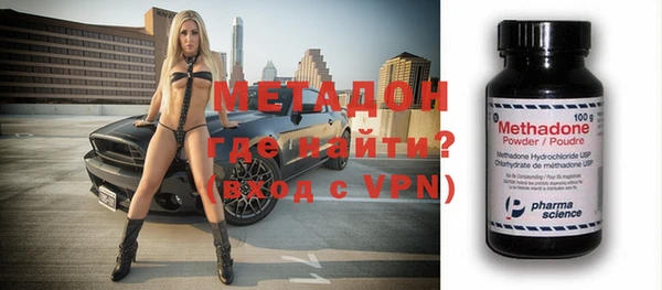 дмт Абаза