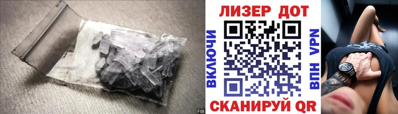 Лсд 25 экстази ecstasy  Прохладный 