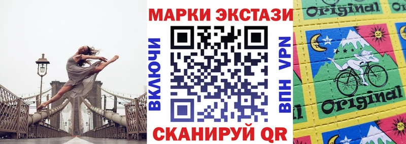 blacksprut как войти  Прохладный  Марки NBOMe 1,8мг 