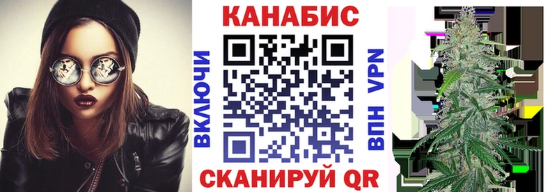 Бошки Шишки тримм  как найти   кракен зеркало  Прохладный 